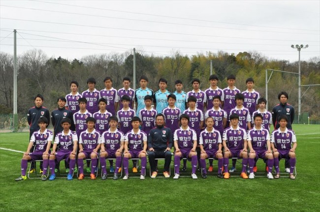 23＜京都サンガF.C.U-18＞集合写真_R